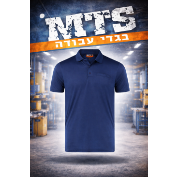 חולצת פולו דרייפיט פרימיום עם כיס צבע כחול כהה חולצת פולו דרייפיט פרימיום עם כיס צבע כחול כהה