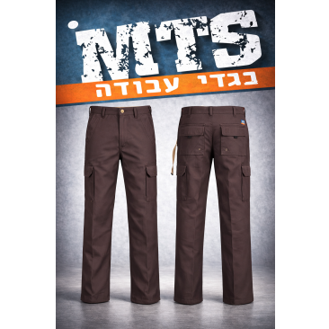 מכנס דגמח דגם סנפלינג אפור