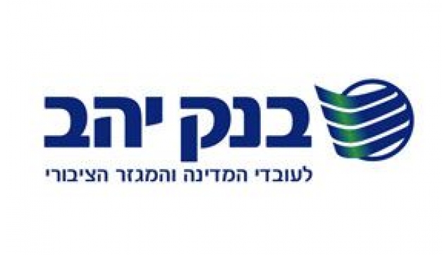 ארגון בנק יהב