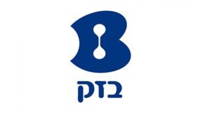 בזק בינלאומי