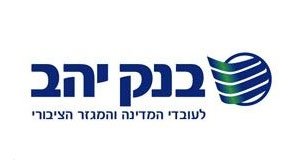 בנק יהב