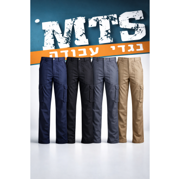 מכנס דגמח אינדיאני-חצי גומי 6 כיסים