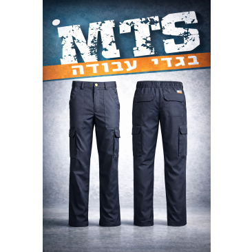 מכנס דגמח אינדיאני חצי גומי צבע אפור 100% כותנה