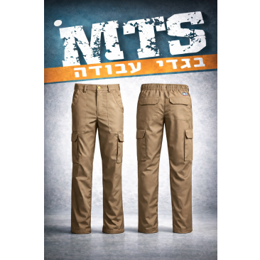 מכנס דגמח אינדיאני חצי גומי צבע חאקי 100% כותנה