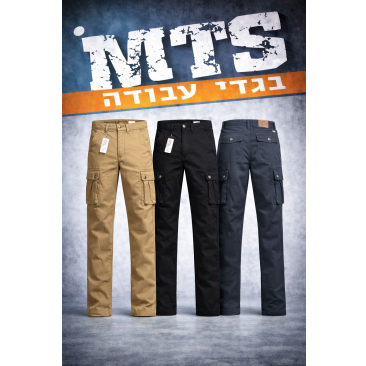 דגמח ליקרה סקיני