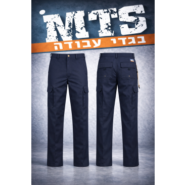 דגמח סנפלינג כחול כהה