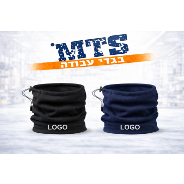 חם צוואר פליז דו שכבתי