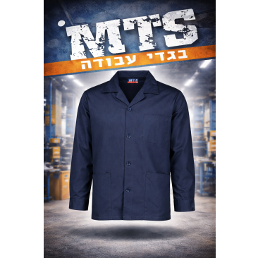 מקטורן רתכים