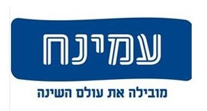 עמינח