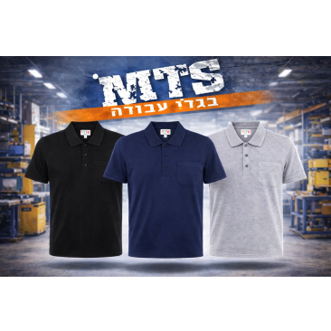 חולצת פולו עם כיס צבעים שונים