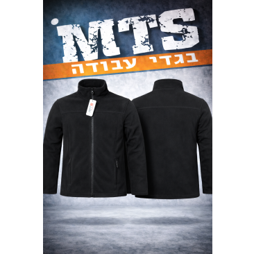 מעיל פליז חד צדדי שחור/כחול